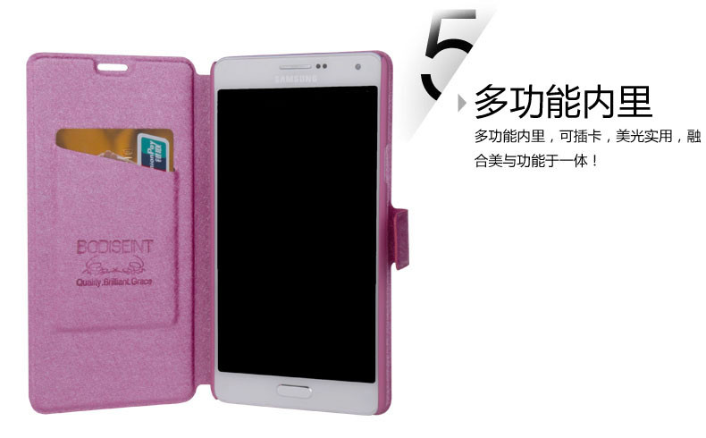 手机带上手机套好不好_dnf武神带什么传说套好_忘记带手机 电脑怎么上微信