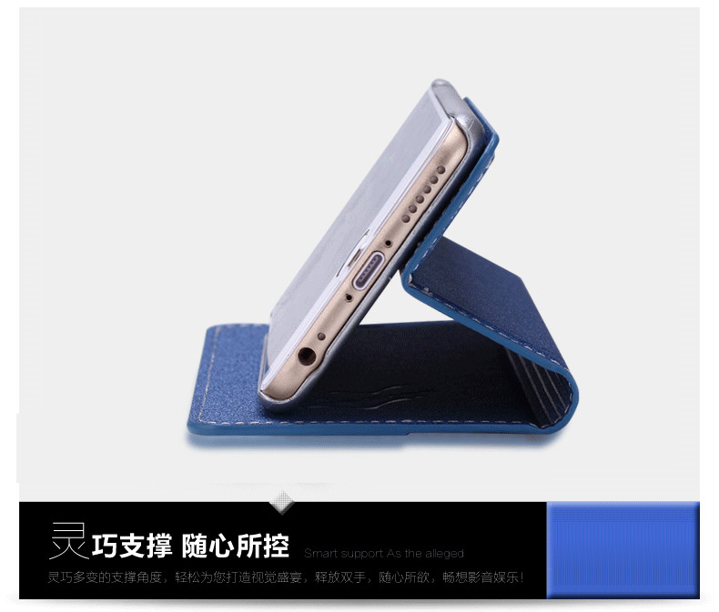 【远望数码专卖店】苹果6s plus手机壳 6plus手