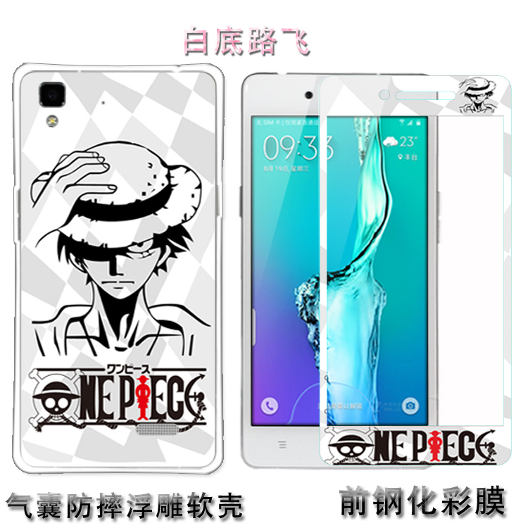 摩洛 卡通钢化玻璃彩膜+彩绘手机浮雕气囊防摔