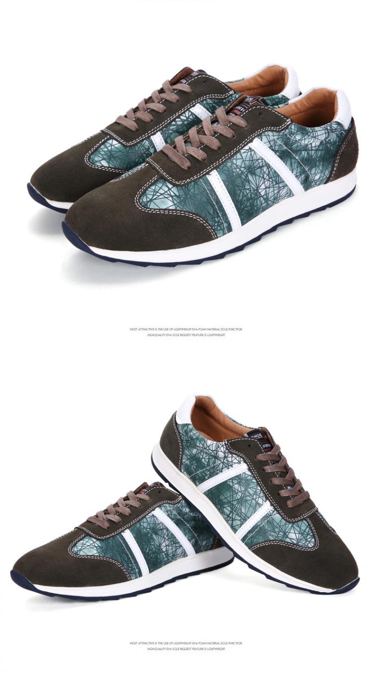 王源同款涂鸦蛛丝休闲跑步鞋男士韩版复古潮流