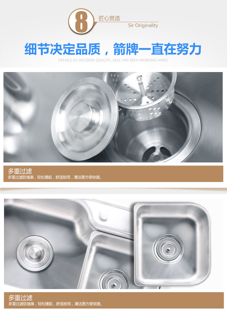 箭牌（ARROW) 304不锈钢厨房水槽单槽套装 洗菜盆洗菜池 AEO4B10172