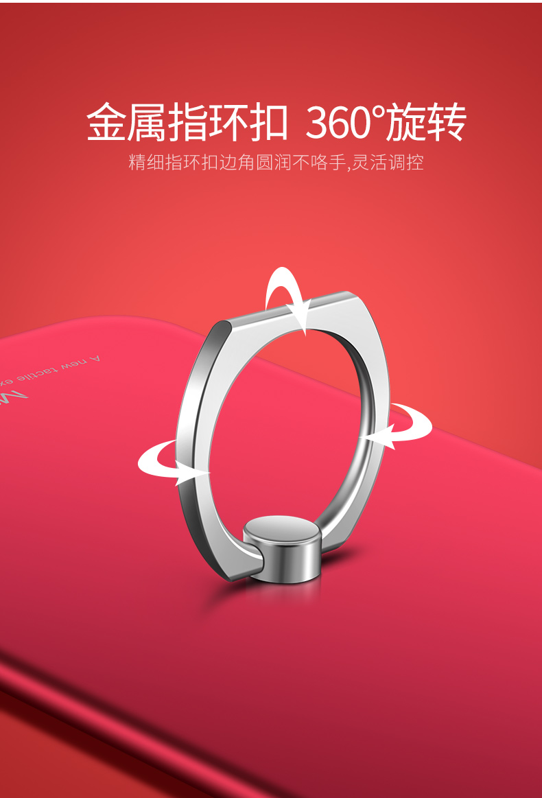 小米红米4X手机壳MAE136保护套Ridmi 4X支