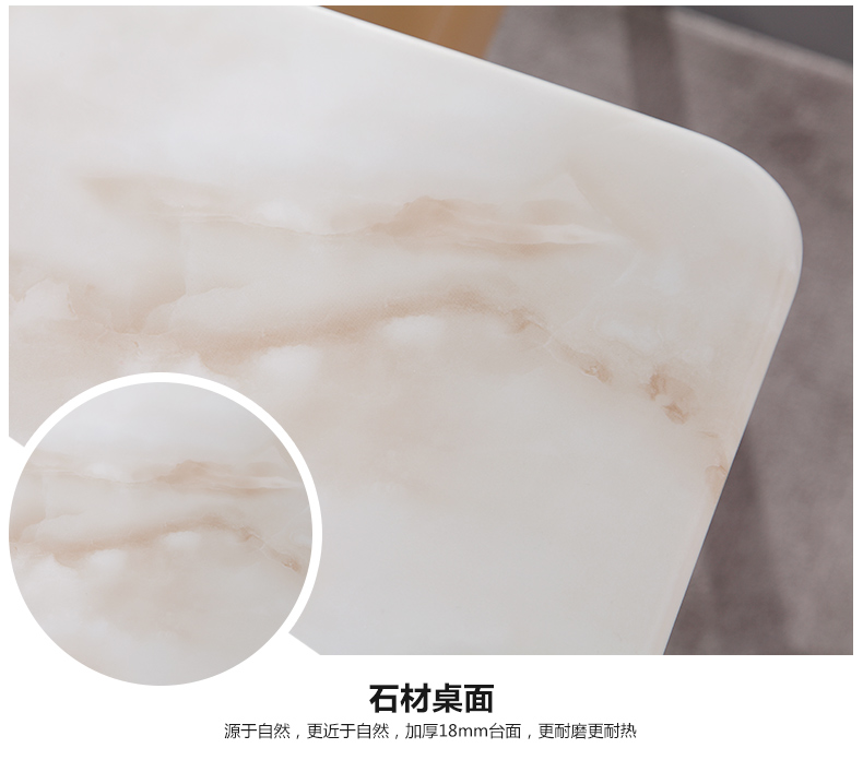 全友家居石材台面餐桌椅 现代时尚餐厅家具 餐