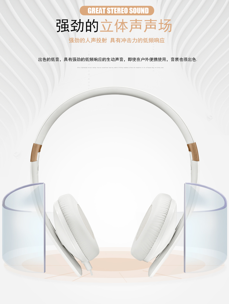 森海塞尔（Sennheiser）HD2.30i White 封闭贴耳式 便携头戴耳机苹果白