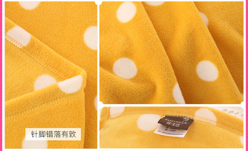 绎生活 糖果色波点格纹毛毯子 密柚黄 1.5*2.0m