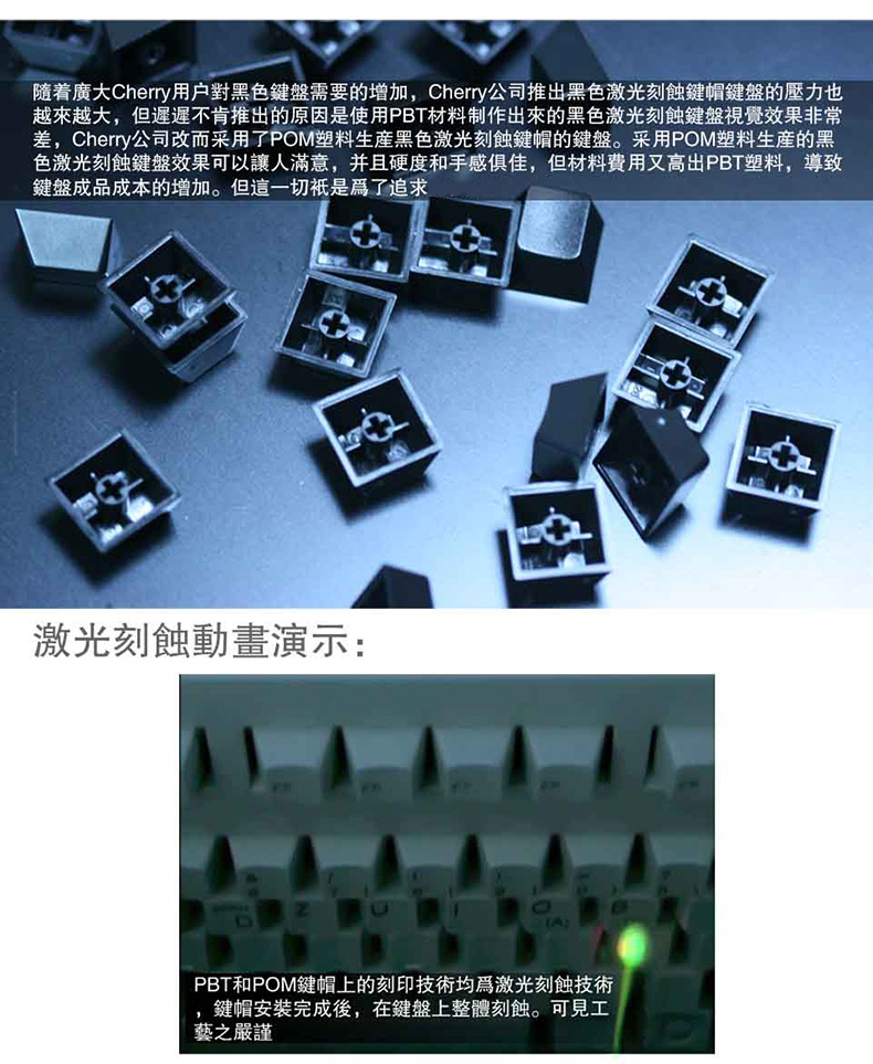 樱桃(cherry)g84-4400 ml轴滚迹球终端检测触摸板工业工控机械键盘