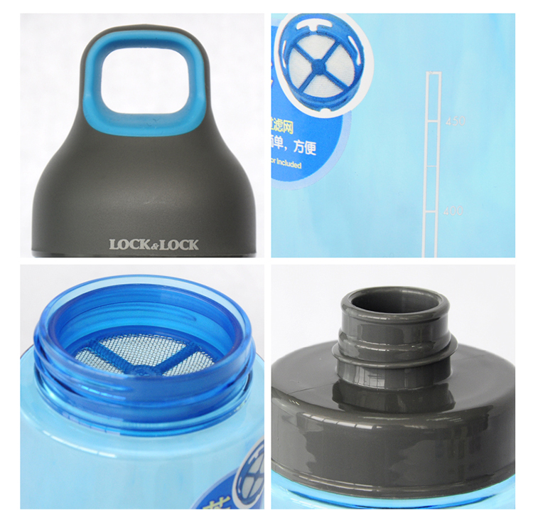 乐扣乐扣（lock&lock）塑料水杯 HLC831 470ML 蓝色