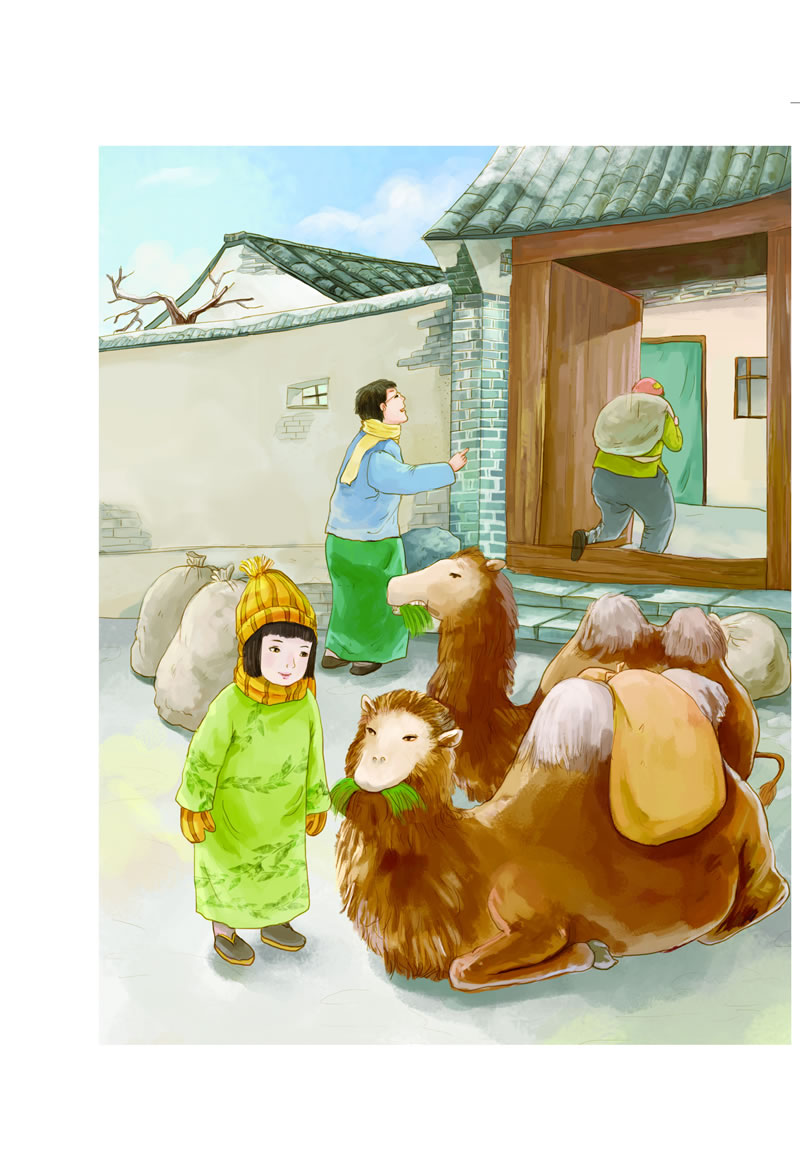 城南旧事 (青少彩绘版 新课标名著小书坊)
