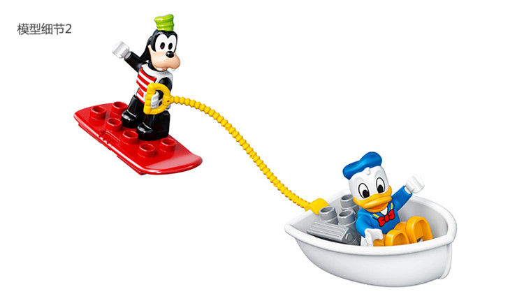 LEGO乐高 DUPLO Disney TM -得宝系列 -米奇和朋友们的海滩别墅 10827
