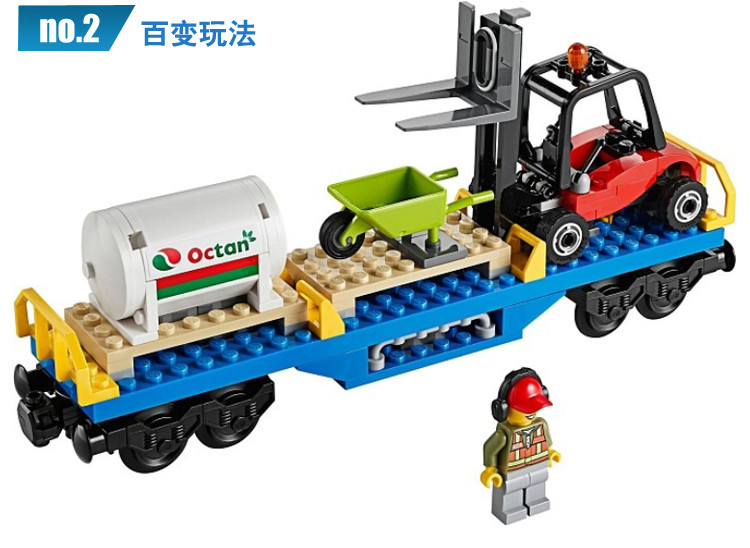 【小伙伴玩具专卖店】乐高积木拼装玩具LEGO