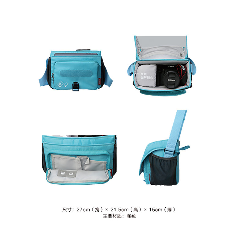 佳能EOS 单反相机包原装相机包 适用1200\/13