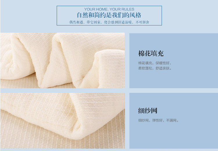 迎馨 新疆棉花胎单人 白色 4斤150*200cm