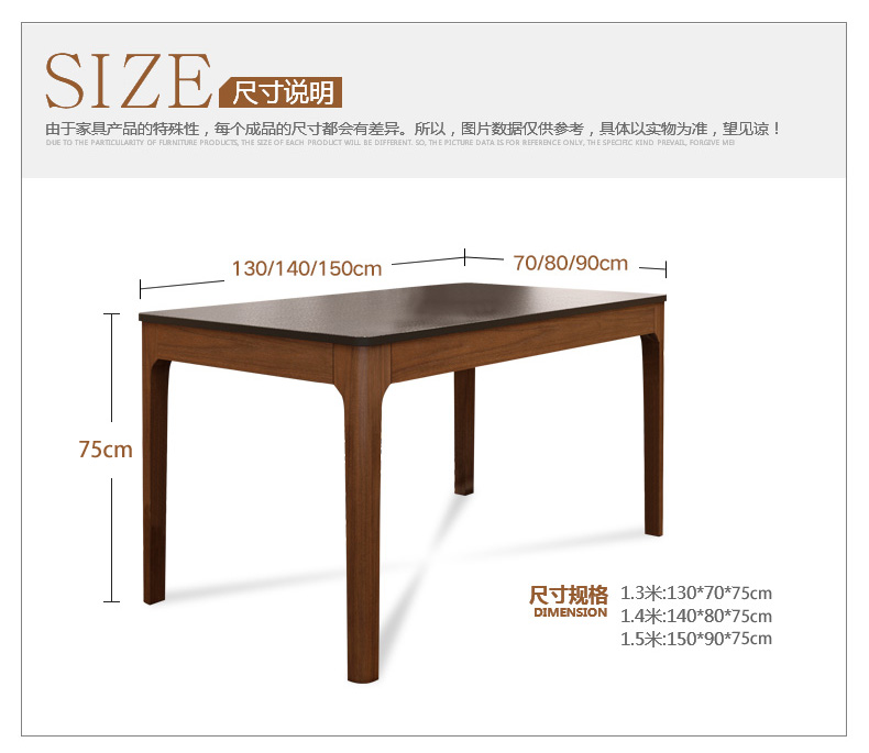 淮木火烧石餐桌椅组合长方形大理石饭桌北欧全实木小户型大理石餐桌