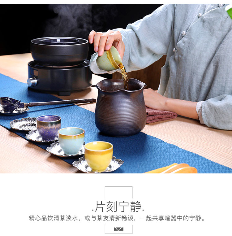 言艺(yanyi) 领艺 整套电陶炉蒸茶器煮茶器茶具套装陶瓷 蓝田日暖配黑金刚4件