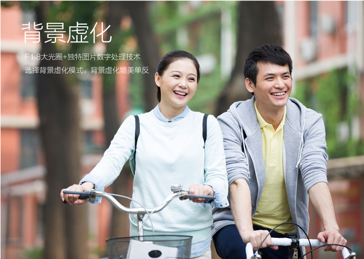 酷派 大神 X7(8690-T00)荣耀金 移动 奇酷(QIK