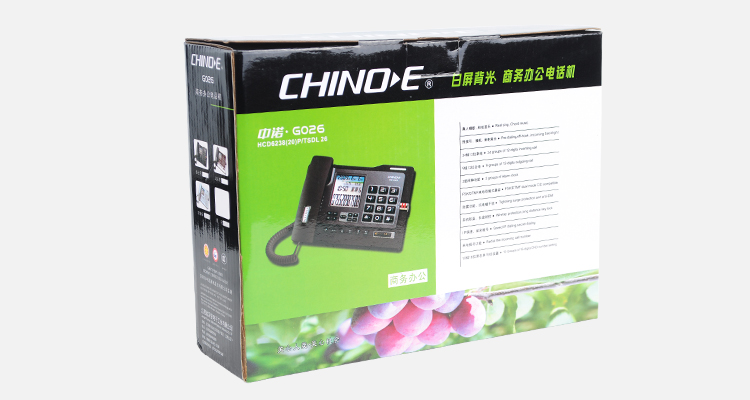 中诺(CHINO-E)商务办公电话机 G026 雅士黑