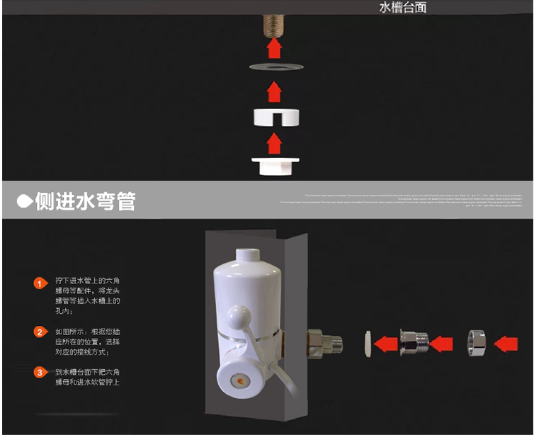 热恋（LoveLink） 电热水龙头 淋浴款洗澡款 侧进水 即热式电热水器LS-DF02