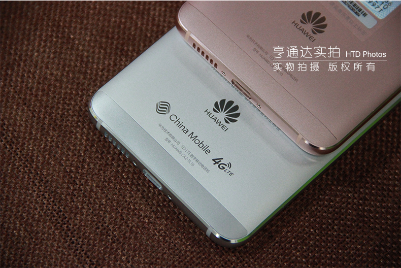 HUAWEI nova 双卡双待4G手机 皓月银 移动全