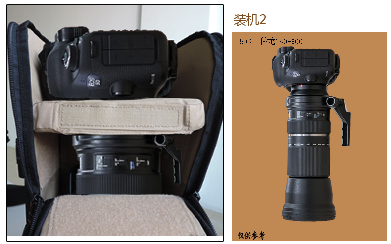 宝罗BL-1209 单反相机包 摄影包单肩适用D4 D3 1DX+150-600mm三角包黑色