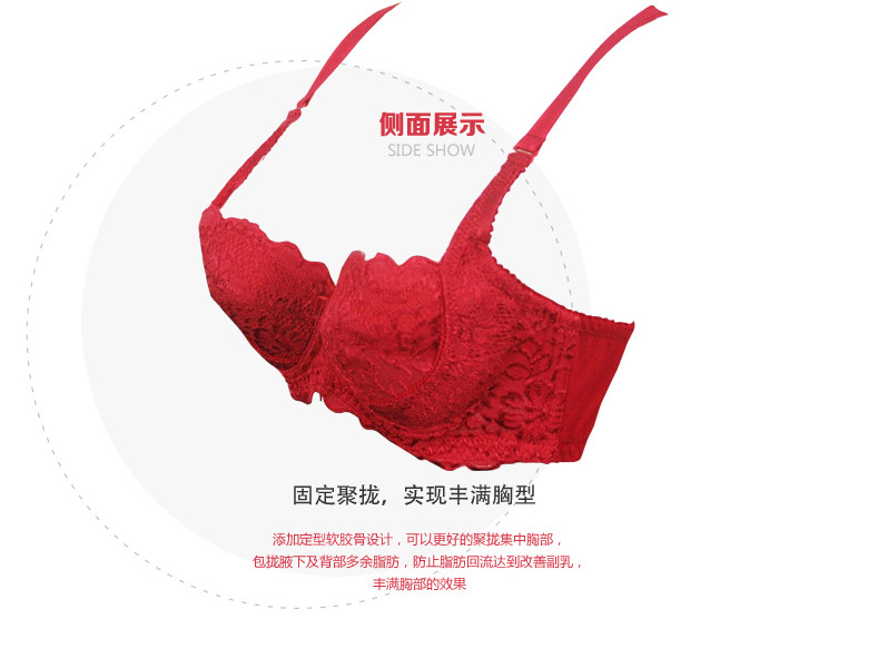 【西丝<em>娘娘</em>真丝】西丝<em>娘娘</em>真丝女士<em>胸罩</em>收副乳