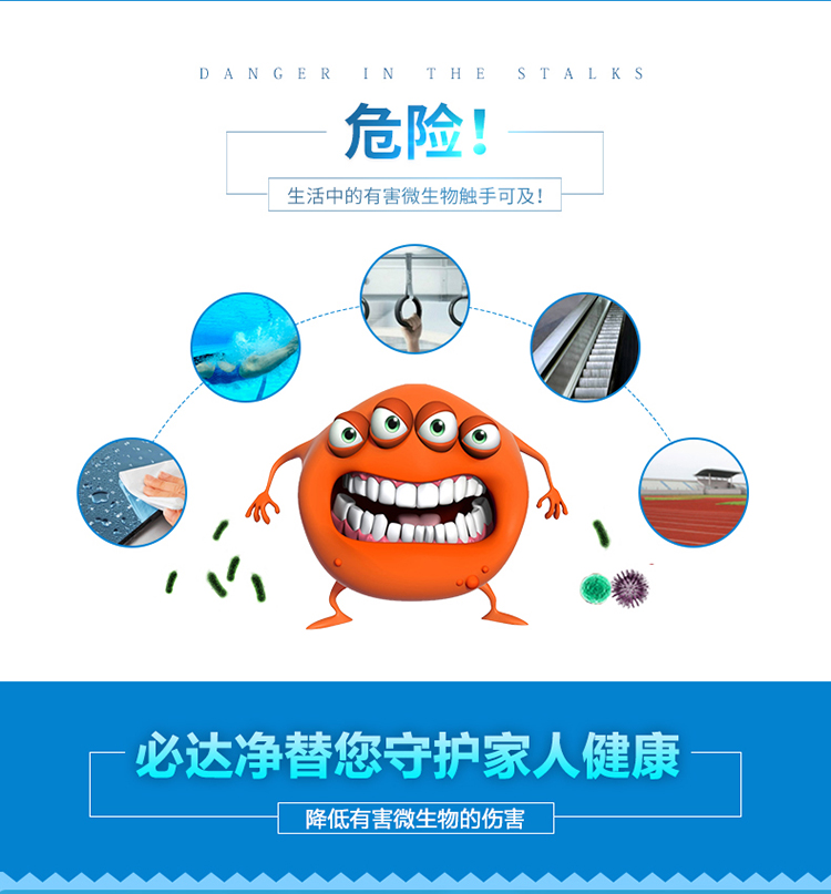 必达净\/BETADINE塞浦路斯进口洗手液125mL皮肤消毒剂+50ml女性洗液 必达净(BETADINE)洗手液【价格 图片 品牌 报价】-苏宁易购置沐国际个护专营店