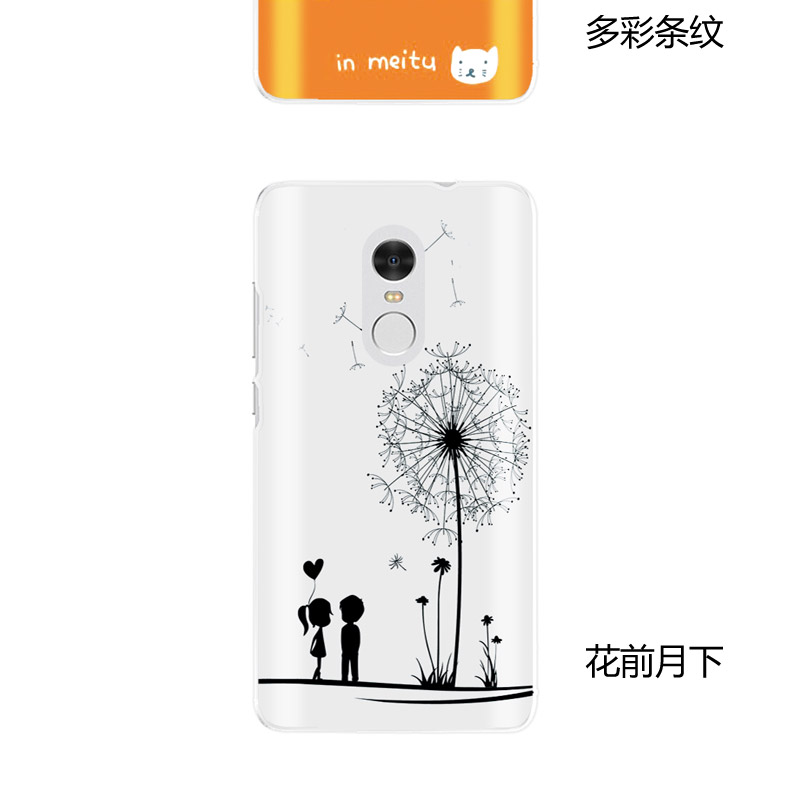 小米红米note4手机壳 红米note4手机套 红米no