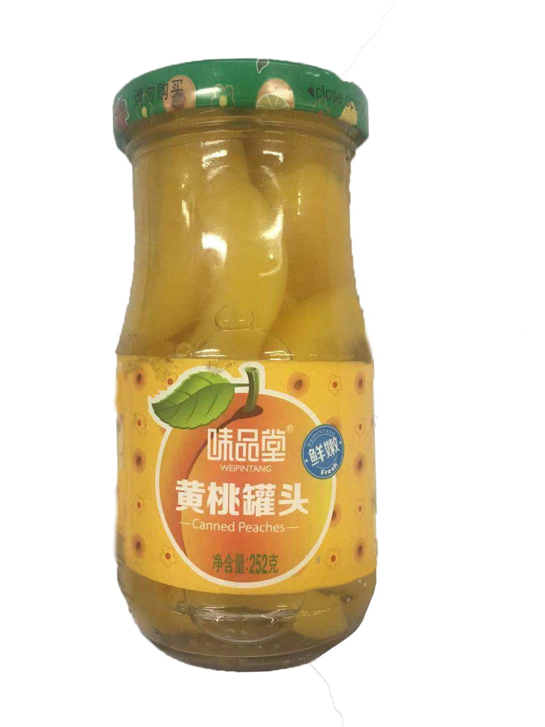 味品堂罐头 味品堂黄桃罐头252克【价格 图片 品牌 】