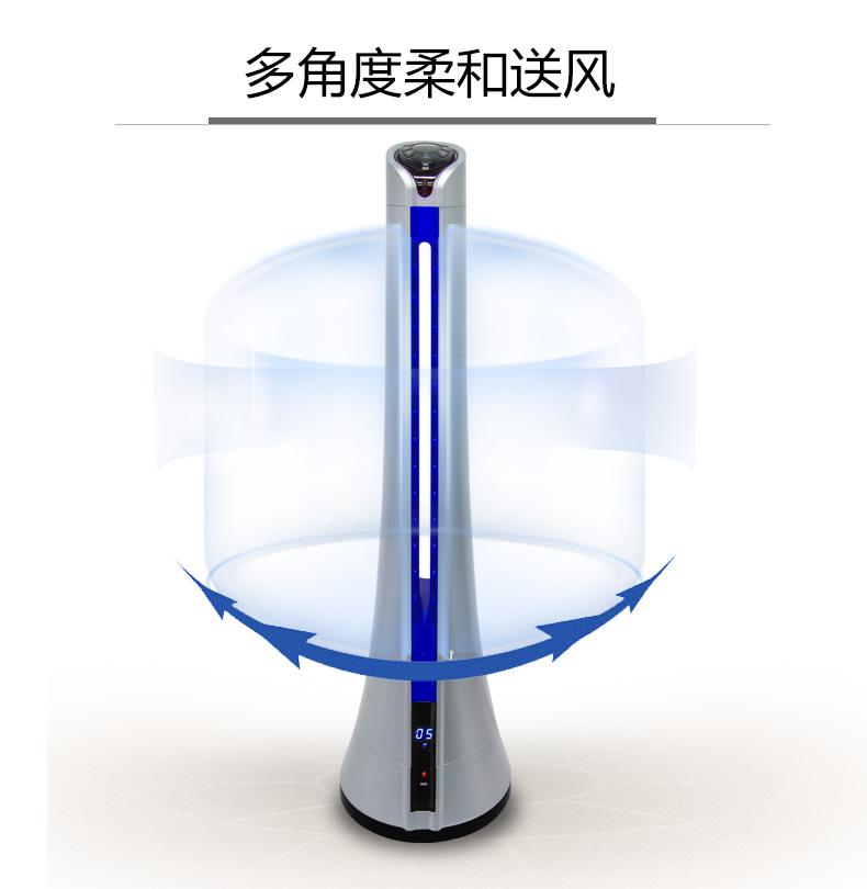 爱家乐（AKIRA）HA-AH1/SG PRO 新加坡静音塔扇 负离子空气净化杀菌 遥控落地无叶风扇