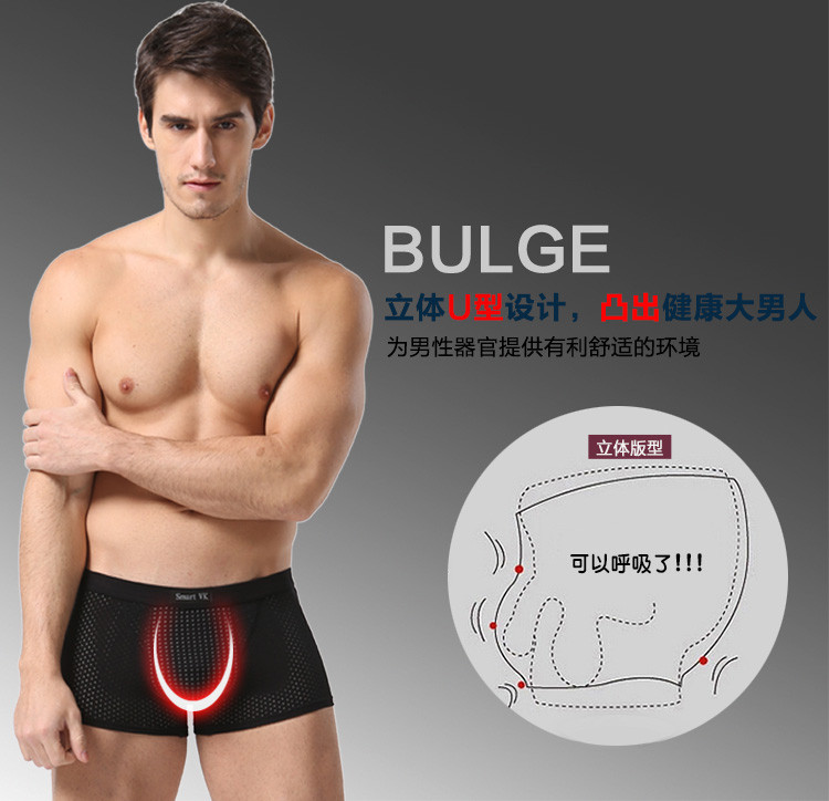 【<em>Smart VK</em>智能内衣旗舰店】<em>Smart VK英国卫</em>