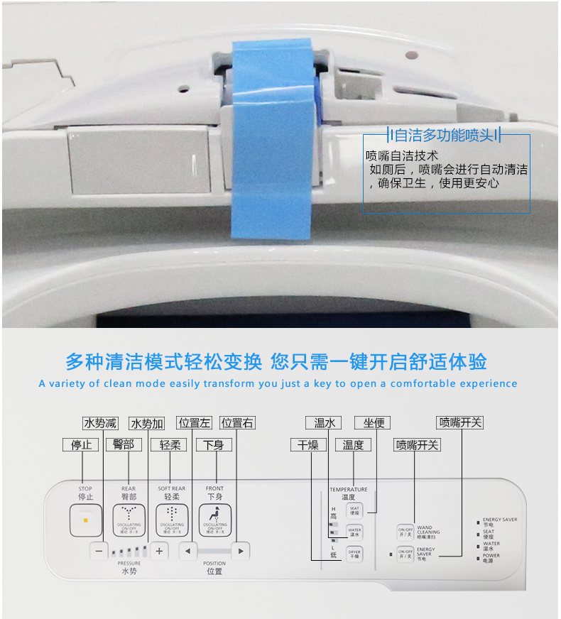 TOTO智能马桶盖坐便器盖洁身器TCF6601CS日本电子坐便盖板加热 TCF6601CS 普通款无烘干除臭功能TCF6601CS