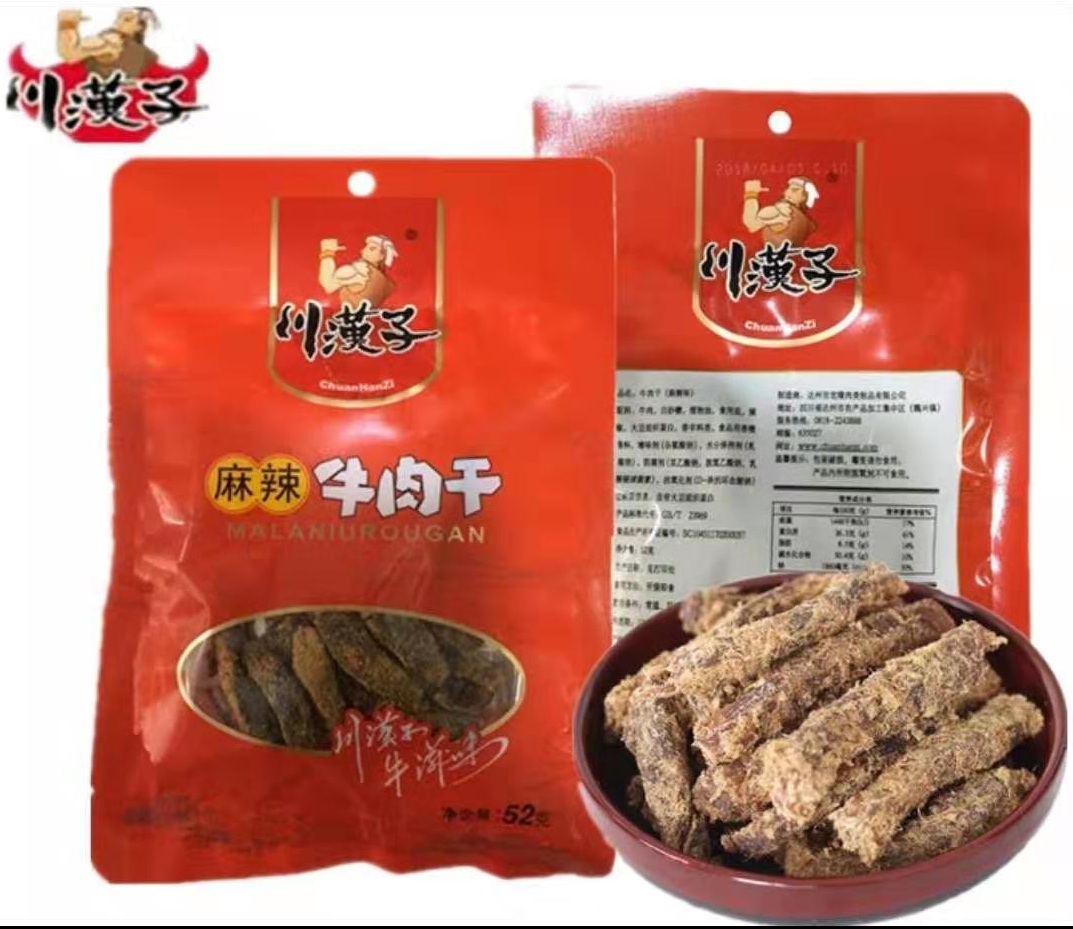 川汉子牛肉干麻辣52g