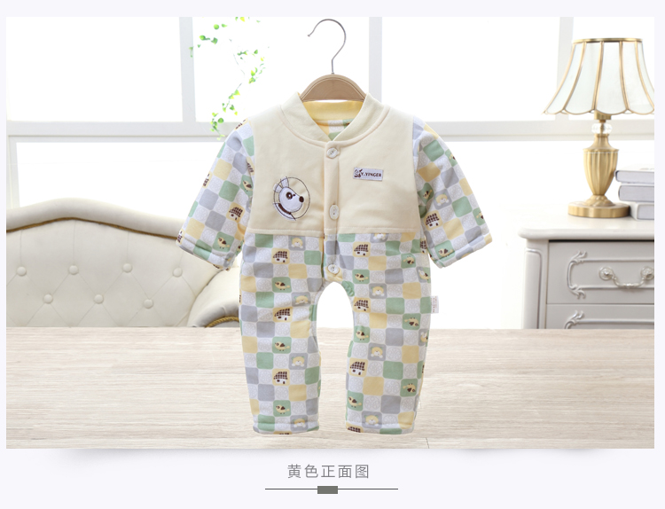 香港亿婴儿 彩格对襟系扣开档爬服 Y2117 蓝色 73cm（适用于6-9个月）