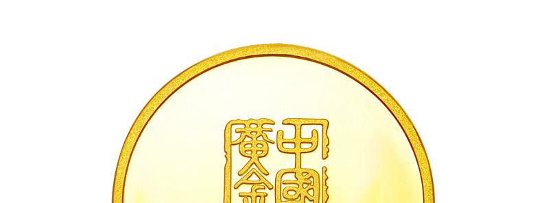 中国黄金(china gold)投资金gy5b001 【中国黄金】99999羊年贺岁高端