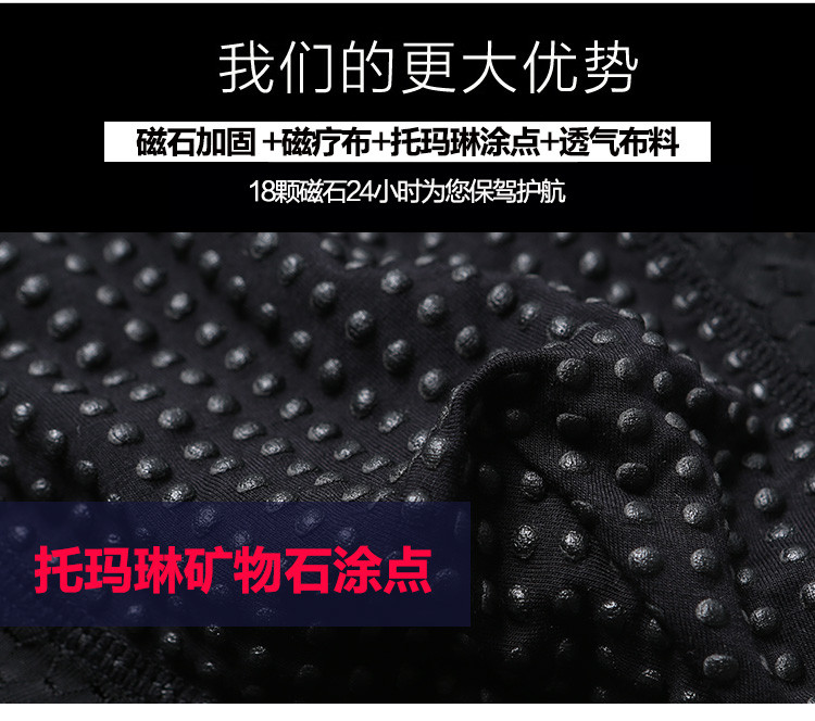 【<em>Smart VK</em>智能内衣旗舰店】<em>Smart VK英国卫</em>