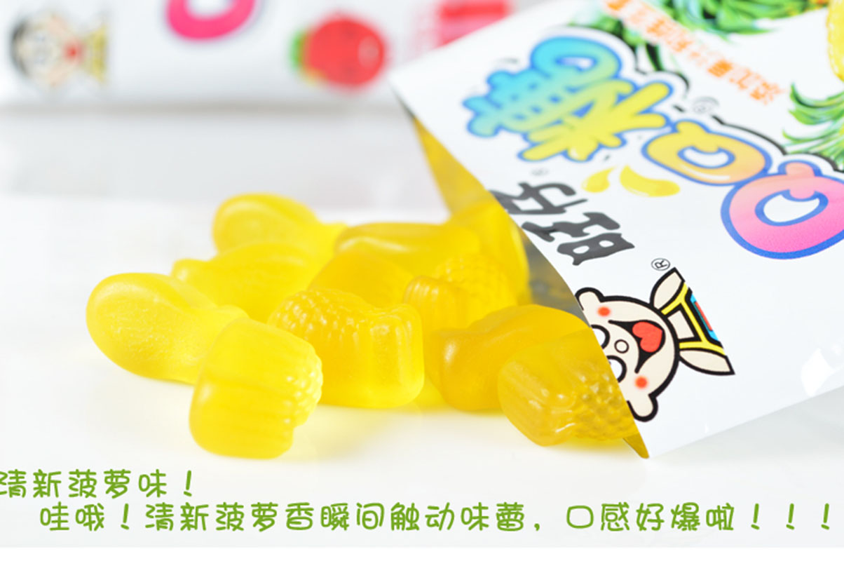 苏宁超市自营超级新品 旺旺qq糖菠萝70g