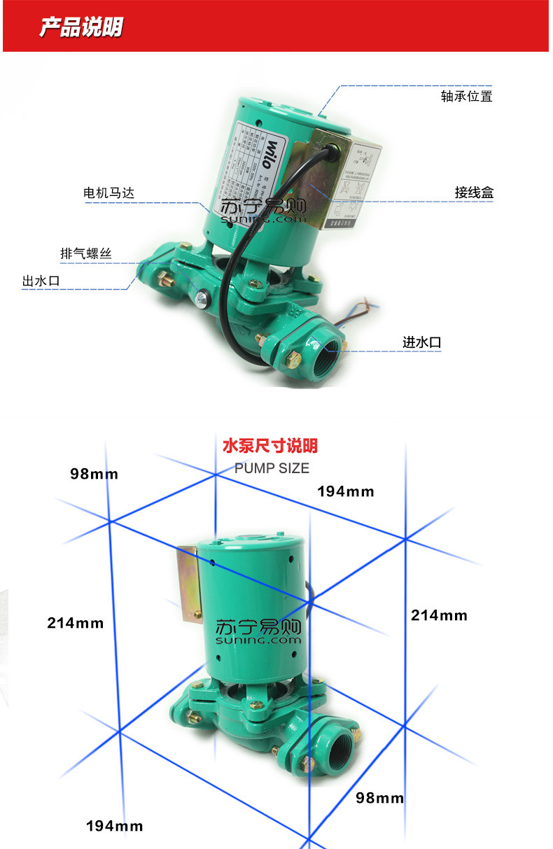 以新质生产力赋能生物医药产业高质量发展