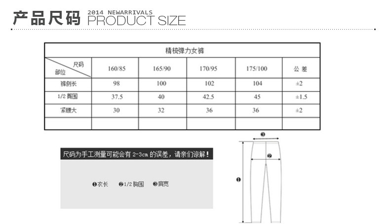 铜牛】铜牛保暖内衣 纯棉保暖裤女<em>秋裤单件</em>精