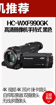 松下(Panasonic)DMC-G85微单机身（无镜头)