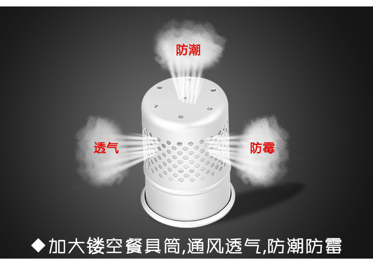 美厨（maxcook）厨房置物挂架 60CM双杯 太空铝 带护栏 MCWA-GJ602 （壁挂 刀架 调料架 杂物架 不