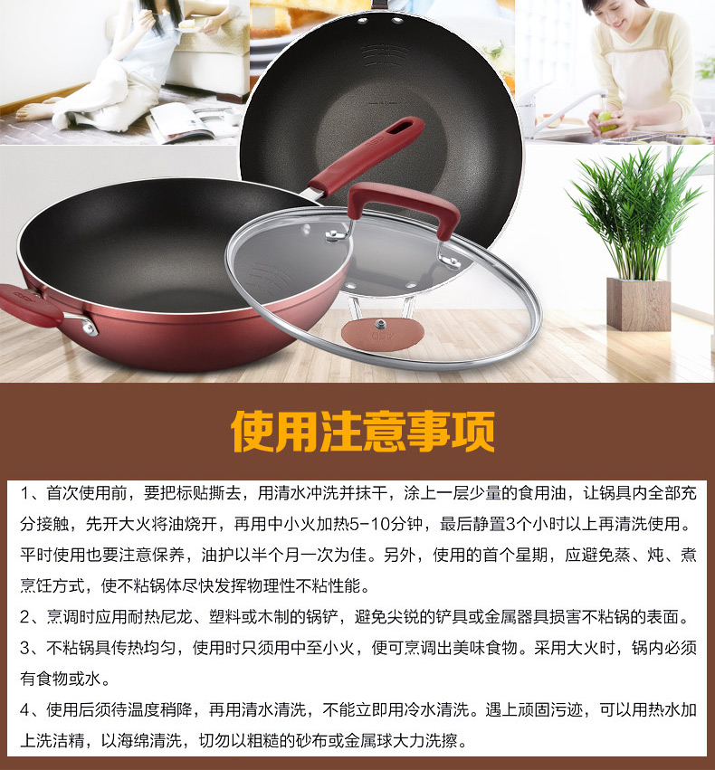 【苏宁专供】爱仕达（ASD）不粘锅 32CM少油烟不粘锅炒菜锅油你控 炒锅锅具 CL32Y5WT-T（咖啡色）