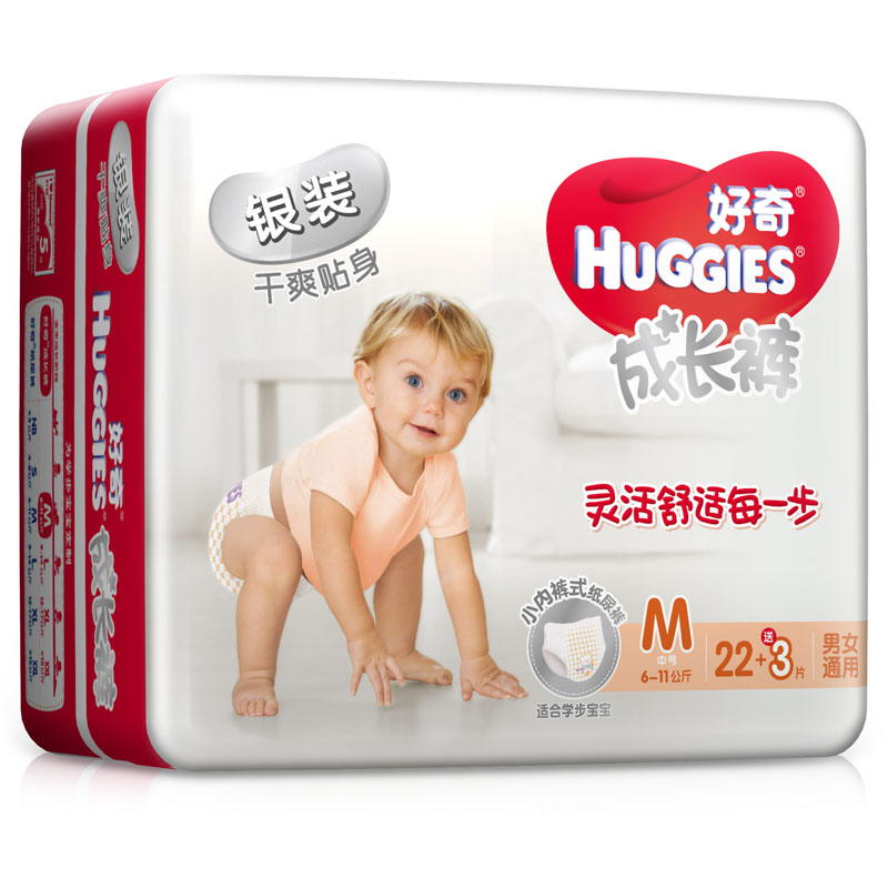 Huggies好奇银装成长裤学步裤M22+3片