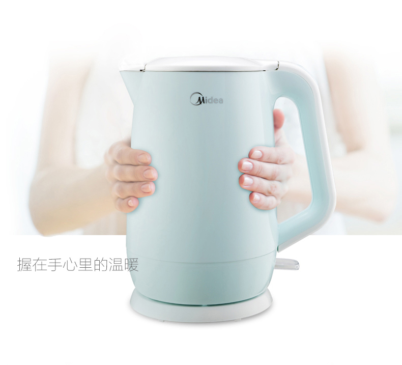 美的（Midea）电水壶WHJ1701d