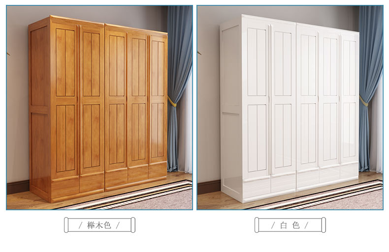 天惠子实木衣柜现代中式2门3门五门木质衣柜济型卧室橡木整体大衣柜