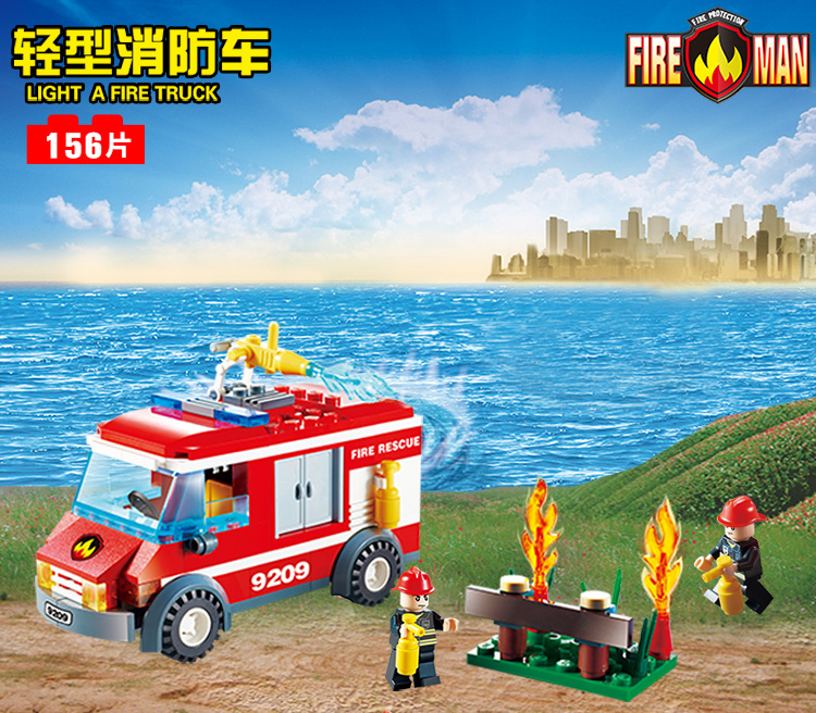 古迪(GUDI) 消防系列 9209轻型消防车156片 小颗粒益智积木 儿童玩具6-14岁