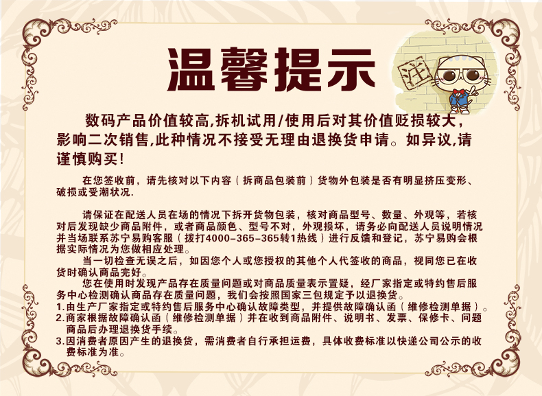 索尼(SONY)智能影音播放器NW-ZX2(黑色)无损