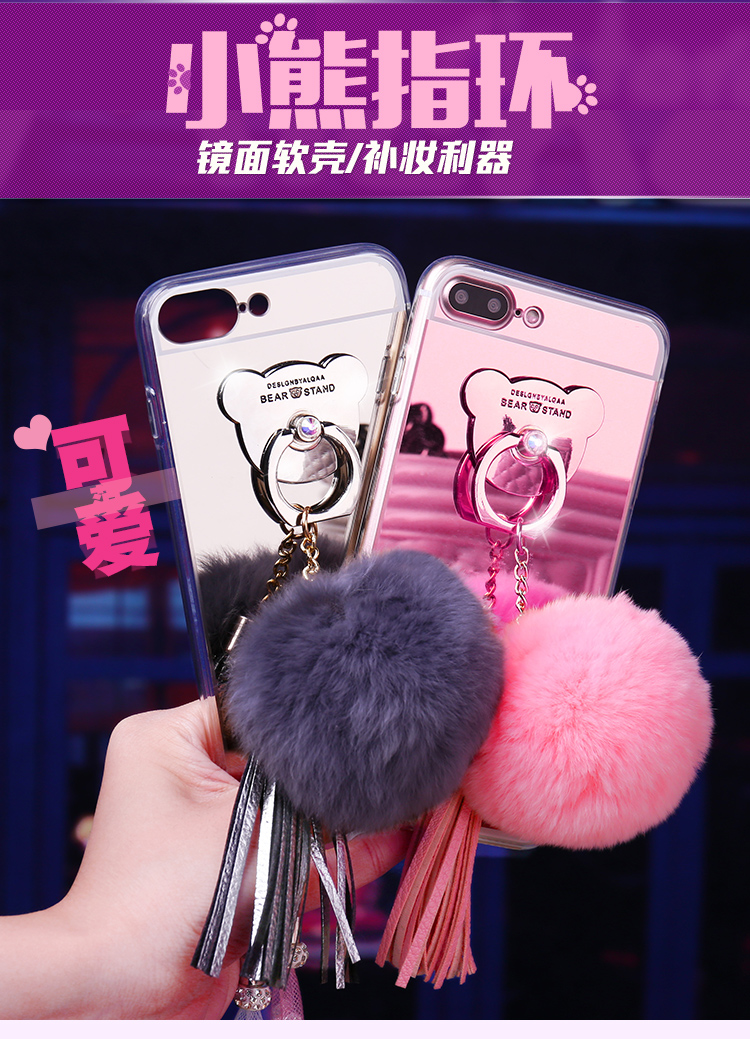 平果7puls手机壳iphone7plus套全包PP7PS5.5