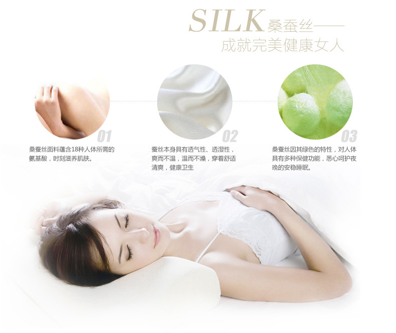 【西丝<em>娘娘</em>真丝】西丝<em>娘娘</em>真丝女士<em>胸罩</em>收副乳