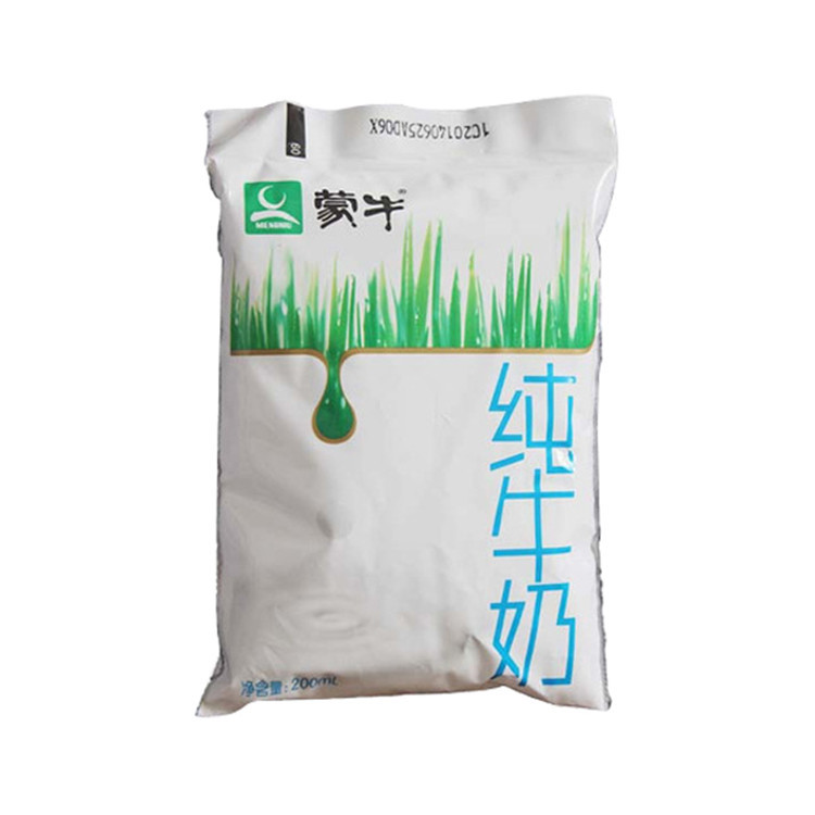 蒙牛百利包纯牛奶16袋装 一袋200ml 牛奶乳品 产发mk