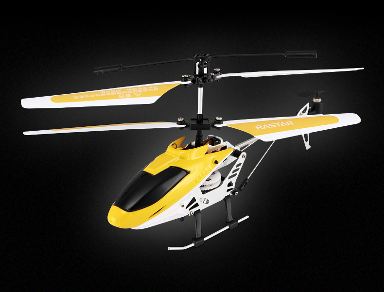 星辉(Rastar)迈凯伦遥控飞机遥控车套装直升机儿童男孩玩具75110.14黄色