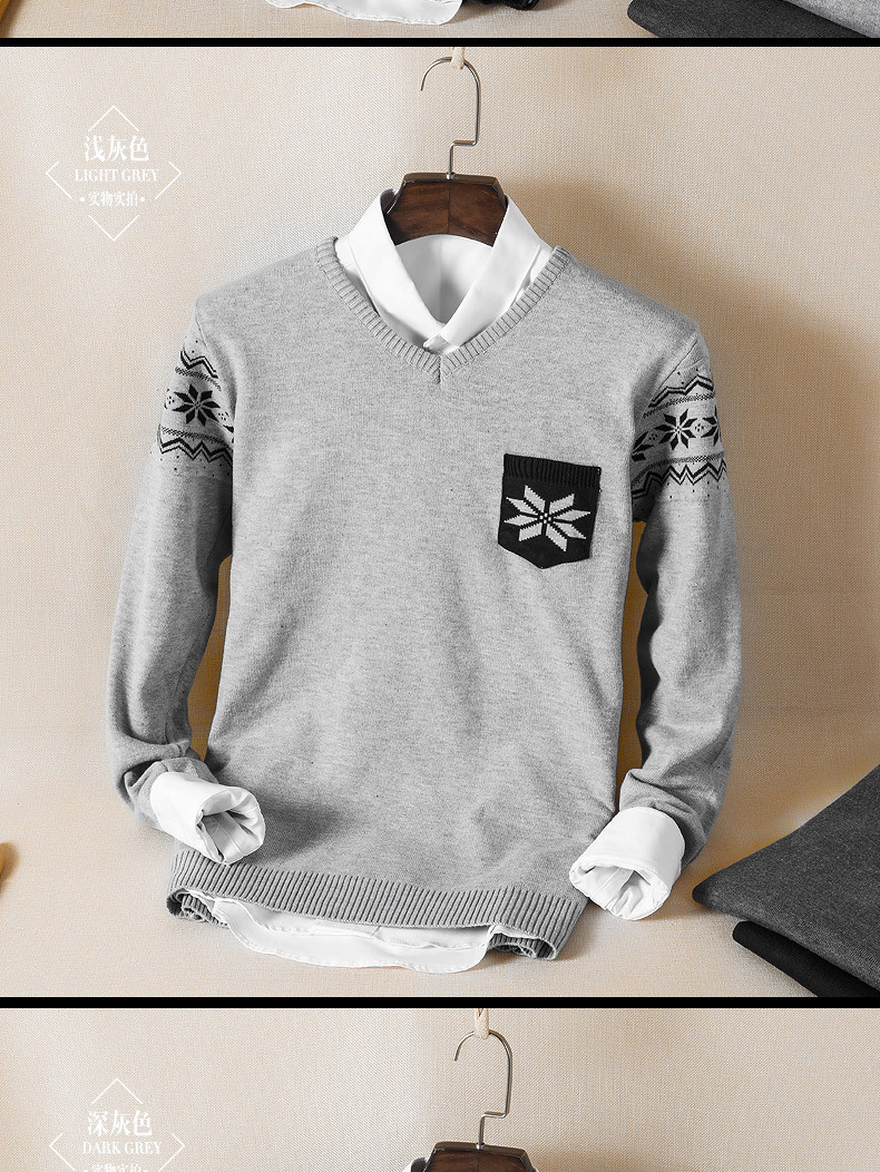 【臻依服饰男装<em>旗舰店</em>】臻依男装 秋季新款韩